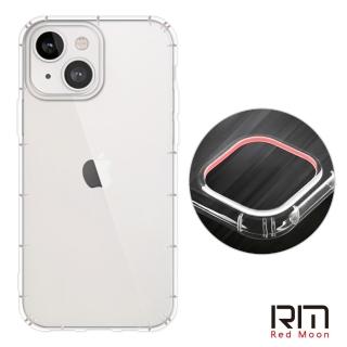 【RedMoon】APPLE iPhone 13 mini 5.4吋 防摔透明TPU手機軟殼(鏡頭孔增高版)