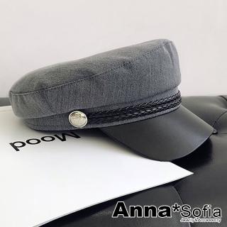【AnnaSofia】海軍帽貝蕾帽報童帽鴨舌帽-雙辮帶雙飾釦革簷 現貨(灰頂系)