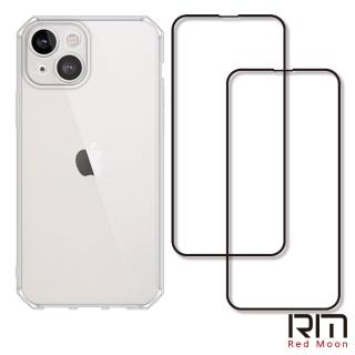 【RedMoon】APPLE iPhone13 mini 手機殼貼3件組 鏡頭全包式魔方殼+9H玻璃保貼2入(i13mini 黑框/透明)