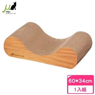 【日本 Gari Gari Wall（MJU）】特寬新式沙發貓抓板(AIM-CAT016-3)