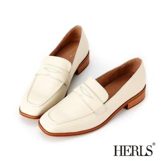【HERLS】樂福鞋-全真皮經典便仕方頭低跟樂福鞋(米白色)