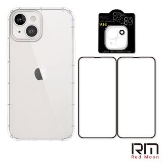 【RedMoon】APPLE iPhone13 6.1吋 手機殼貼4件組 空壓殼-9H玻璃保貼2入+3D全包鏡頭貼(i13 透明/黑框)