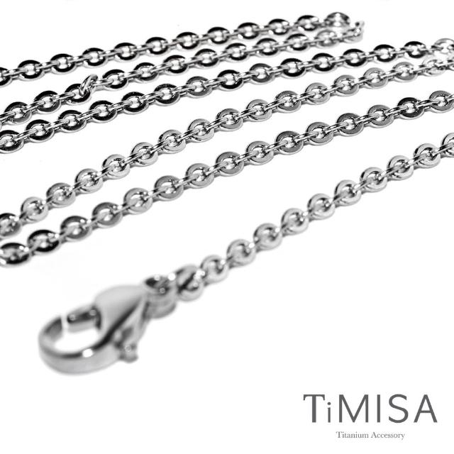 【TiMISA】璀璨十字 純鈦項鍊(M02004F)