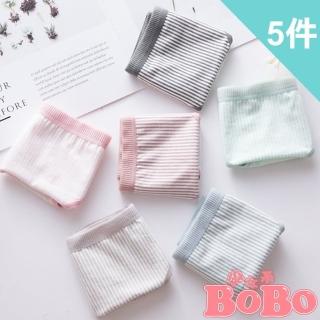 【BoBo 少女系】北歐風條紋 5件入 少女學生低腰棉質三角內褲(M/L適用)