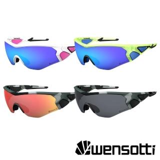 【Wensotti】運動太陽眼鏡/護目鏡 wi6893系列 SP高功能增豔鏡 多款(抗藍光/可掛近視內鏡/抗UV/單車/自行車)