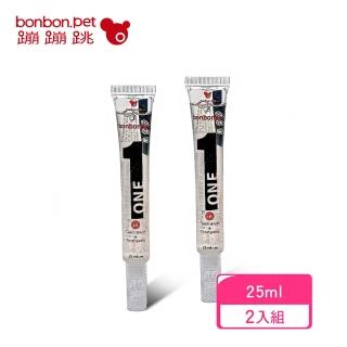 【bonbonpet】二合一植萃牙膏刷 2入組(台灣製/寵物口腔清潔/寵物牙膏/寵物牙刷)