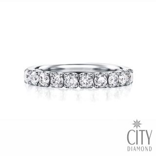 【City Diamond 引雅】『晶耀10線戒』排鑽10分14K金鑽石戒指/線戒/尾戒