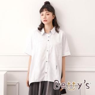 【betty’s 貝蒂思】條紋下襬拼布襯衫(白色)