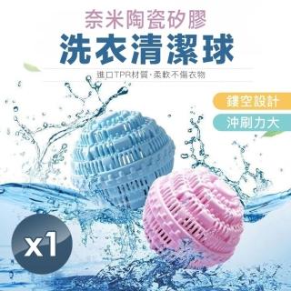 【2026】小米洗衣機推薦｜6款高評價人氣品牌排行榜 | BALIMAN情報局