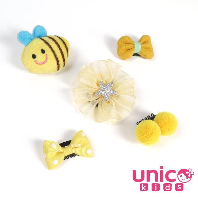 【UNICO】兒童 少髮量可愛小蜜蜂蝴蝶球球髮夾/髮飾-5入組(髮飾/配件/聖誕)