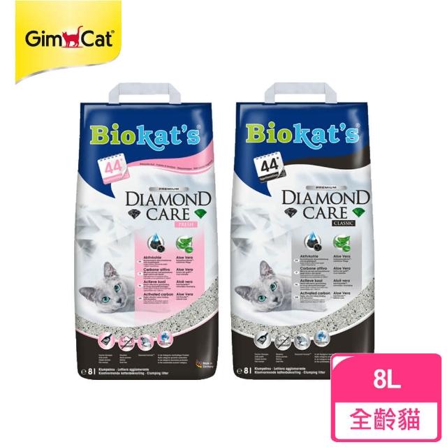 【德國寶凱 Biokat′s】雙鑽雙效貓砂-8L(凝結貓砂、低粉塵貓砂、礦砂)