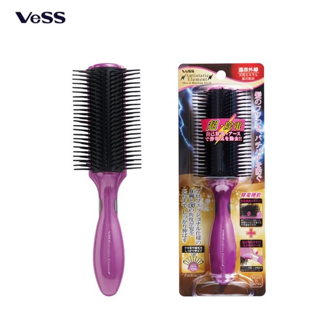 【VESS】超除靜電髮梳(護髮梳/日本原裝進口)