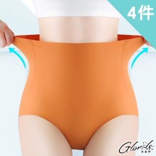 【Glorils 高叡熙】4件組 ☆ 素色無痕內褲(隨機)