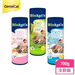 【德國寶凱 Biokat′s】貓砂香粉-700g(貓砂芳香、貓砂除臭)