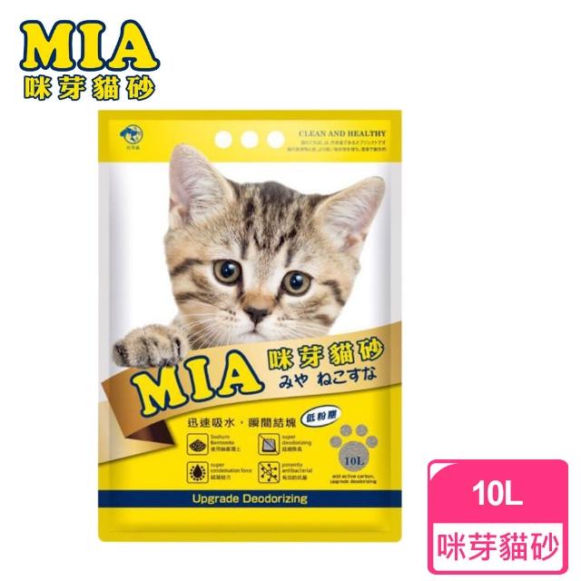 【MIA咪芽貓砂】優質結塊貓砂10L(高效凝結力)
