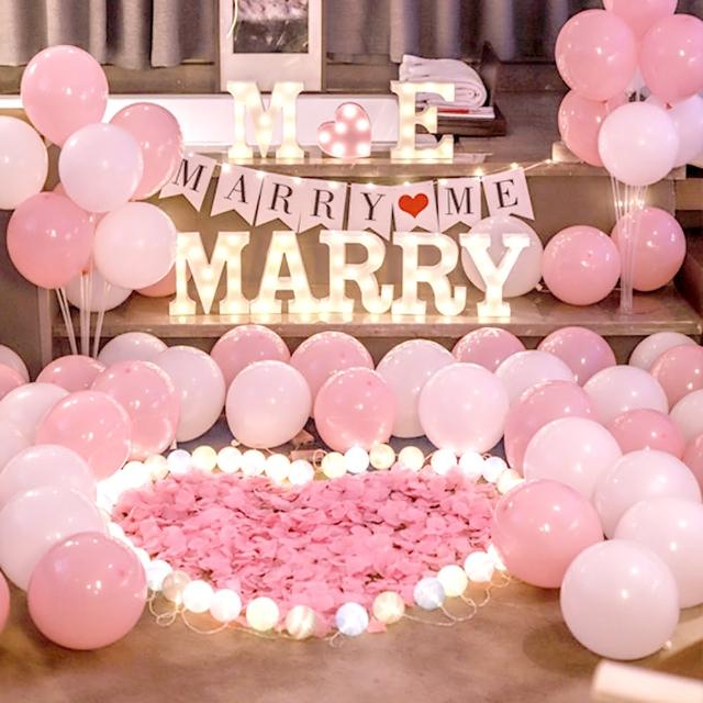 粉色系浪漫MARRY ME求婚套組1組-送打氣筒(求婚氣球 派對佈置 告白布置 裝飾 拍照道具)