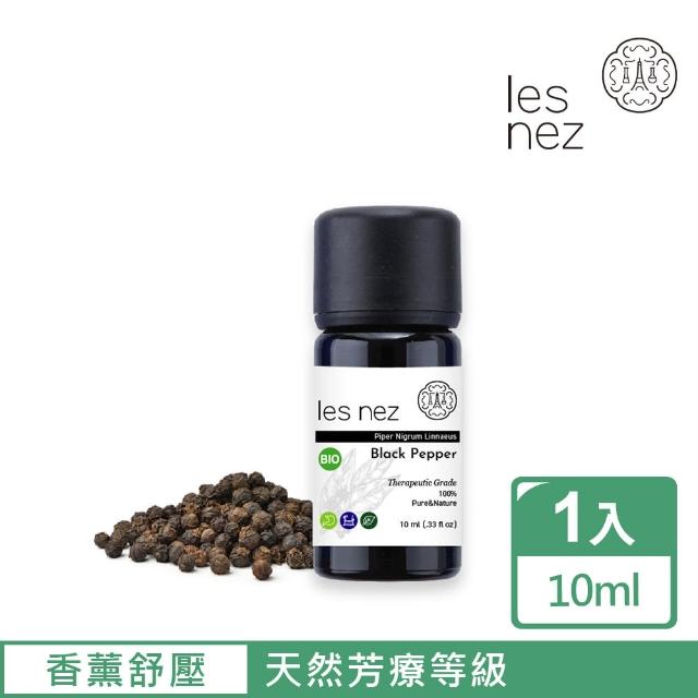 【Les nez 香鼻子】天然單方黑胡椒純精油 10ML(天然芳療等級)