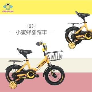 【ChingChing 親親】12吋 小蜜蜂腳踏車(ZS2250BK)