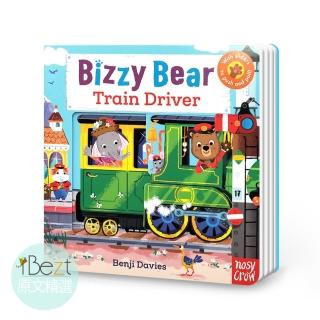 【iBezt】Train Driver(Bizzy Bear超人氣硬頁QR CODE版)