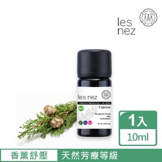 【Les nez 香鼻子】天然單方絲柏純精油 10ML(天然芳療等級)