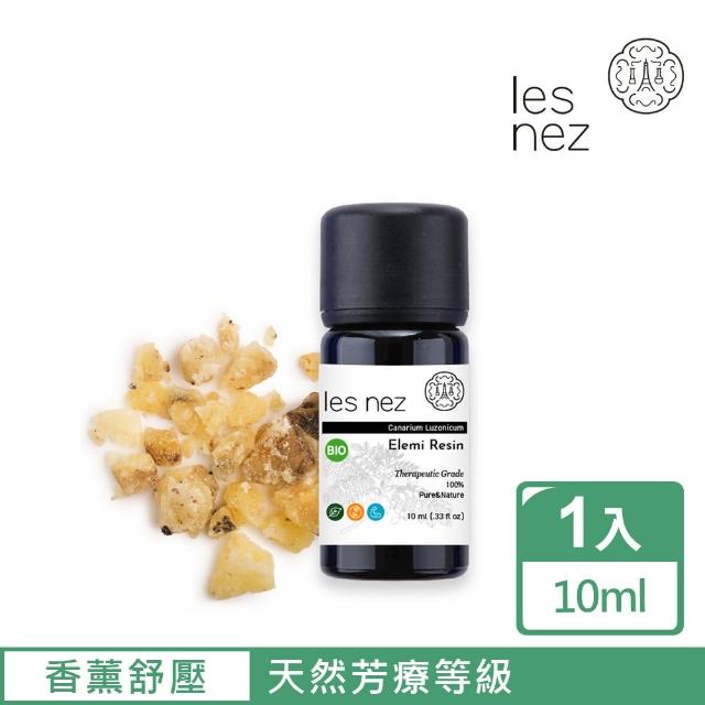 【Les nez 香鼻子】天然單方欖香脂純精油 10ML(天然芳療等級)