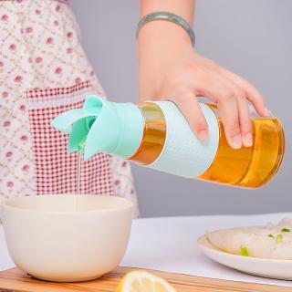 【FIFIOO 杏屋家居】日式自動掀蓋油醋瓶(三色可選)