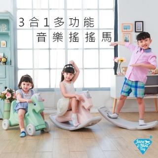 【JN.Toy】3合一發光音樂搖搖馬學步車