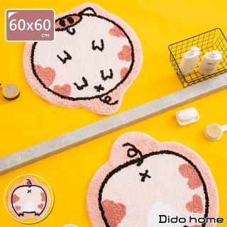 【Dido home】可愛動物小豬吸水防滑地墊 地毯門墊腳踏墊(HM023)