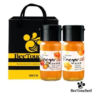 【蜜蜂工坊】好醋多禮盒(蜂蜜醋500ml+蜂蜜蘋果醋500ml)