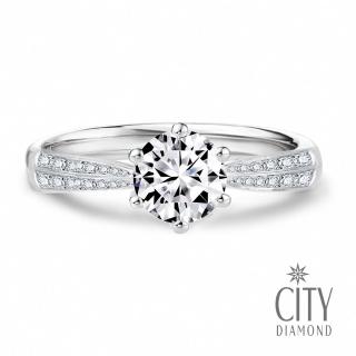 【City Diamond 引雅】『月光』1克拉 華麗鑽石戒指/求婚鑽戒