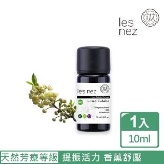 【Les nez 香鼻子】天然單方馬告/山雞椒純精油 10ML(天然芳療等級)