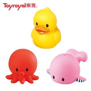 【Toyroyal 樂雅】軟膠洗澡玩具(3款)