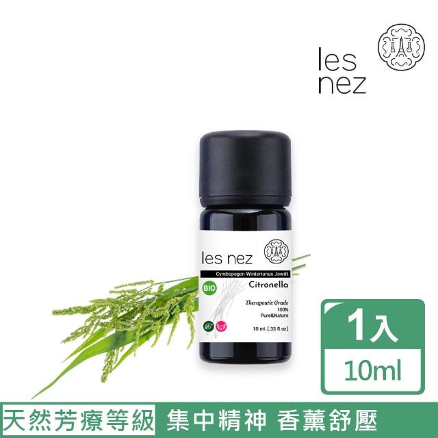 【Les nez 香鼻子】天然單方爪哇香茅純精油 10ML(天然芳療等級)