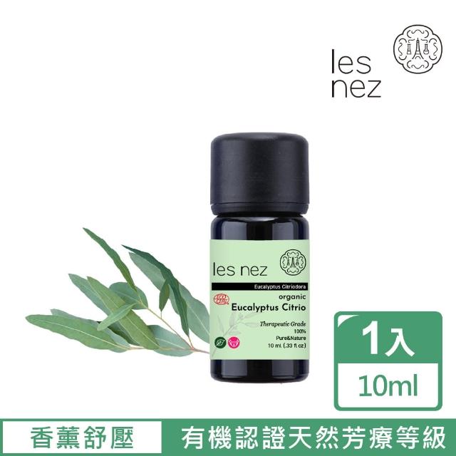 【Les nez 香鼻子】天然單方有機認證 檸檬尤加利純精油 10ML(天然芳療等級)