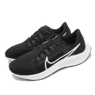 【NIKE 耐吉】慢跑鞋 Zoom Pegasus 38 運動 男鞋 女鞋 氣墊 舒適 避震 路跑 健身 球鞋 黑 白(CW7356-002)