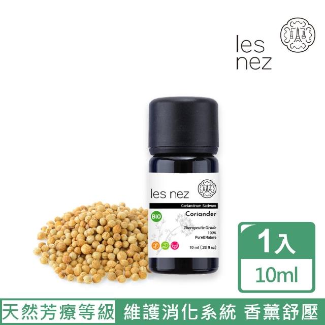 【Les nez 香鼻子】天然單方芫荽籽純精油 10ML(天然芳療等級)