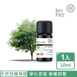 【Les nez 香鼻子】天然單方芳樟木純精油 10ML(天然芳療等級)