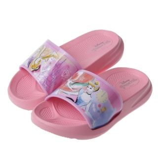 【布布童鞋】Disney公主系列粉色亮彩兒童輕量拖鞋(D1B012G)