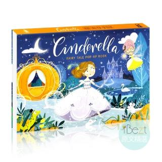 【iBezT】Cinderella(Fairy Tale Pop-Up Book)