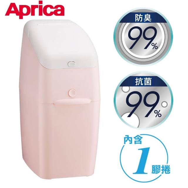 【Aprica 愛普力卡】NIOI-POI強力除臭尿布處理器(有效分解糞便異味！)