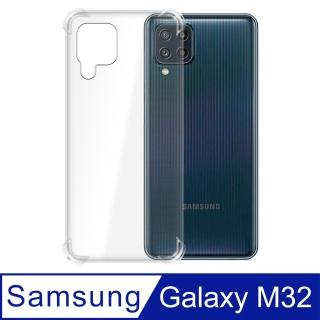 【Ayss】Samsung Galaxy M32/6.4吋 超合身軍規手機空壓殼(四角氣墊防摔/美國軍方米爾標準認證-透明)