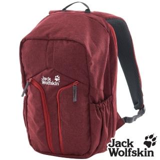 【Jack wolfskin 飛狼】Urban 18L 城市休旅電腦後背包 筆電防護 減壓式背帶(紅色)