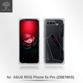 【Metal-Slim】ASUS ROG Phone 5s Pro ZS676KS(強化軍規防摔抗震手機殼)