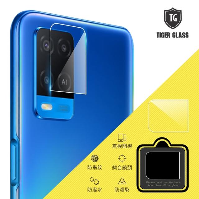 【T.G】OPPO A54 4G 鏡頭鋼化玻璃保護貼