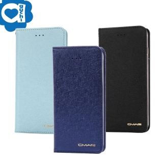 Samsung Galaxy S21+ 5G 星空粉彩系列皮套 隱形磁力支架式皮套-藍黑
