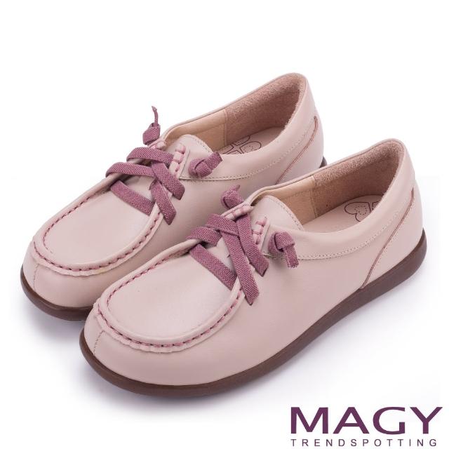 【MAGY】素面縫線鬆緊帶真皮 女 休閒鞋(粉色)
