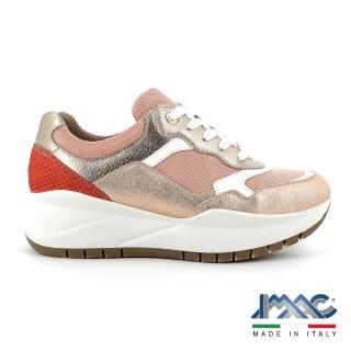 【IMAC】義大利撞色氣墊老爹厚底舒適休閒鞋 迷霧紅(義大利進口健康舒適鞋)