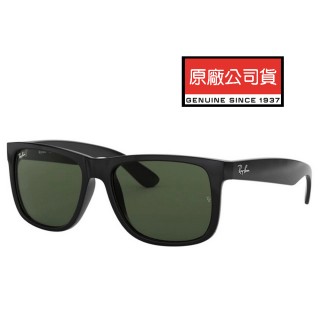 【RayBan 雷朋】亞洲版 太陽眼鏡 舒適加高鼻翼設計 RB4165F 601/71 黑框墨綠鏡片 公司貨
