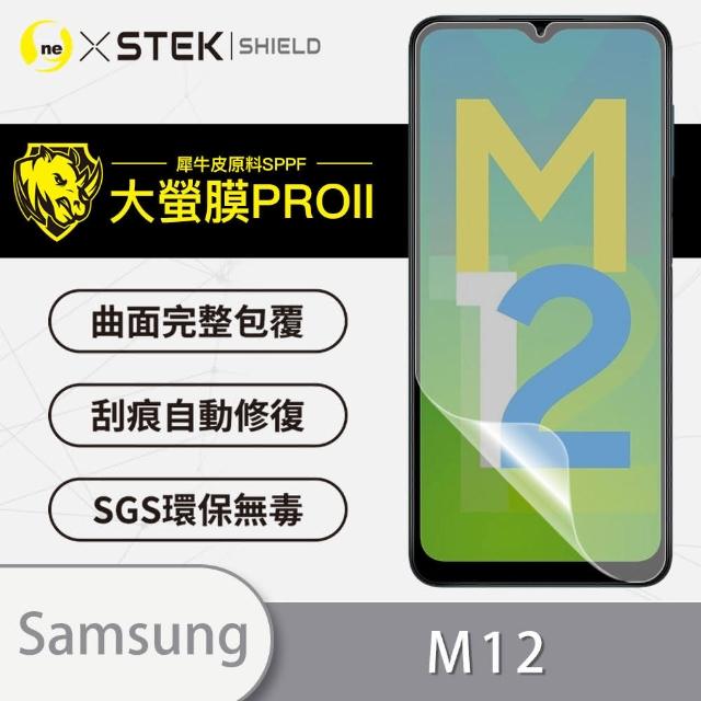 【o-one大螢膜PRO】Samsung Galaxy M12 滿版手機螢幕保護貼