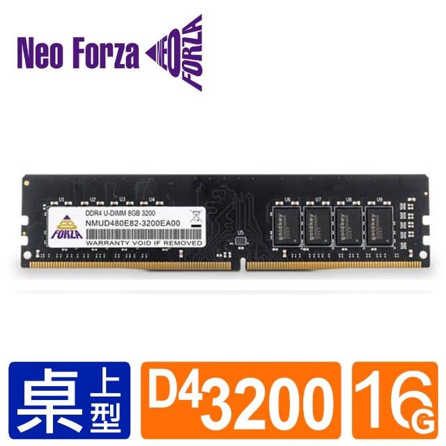 【Neo Forza 凌航】DDR4 3200/16G PC 用記憶體(NMUD416F82-3200EA10)